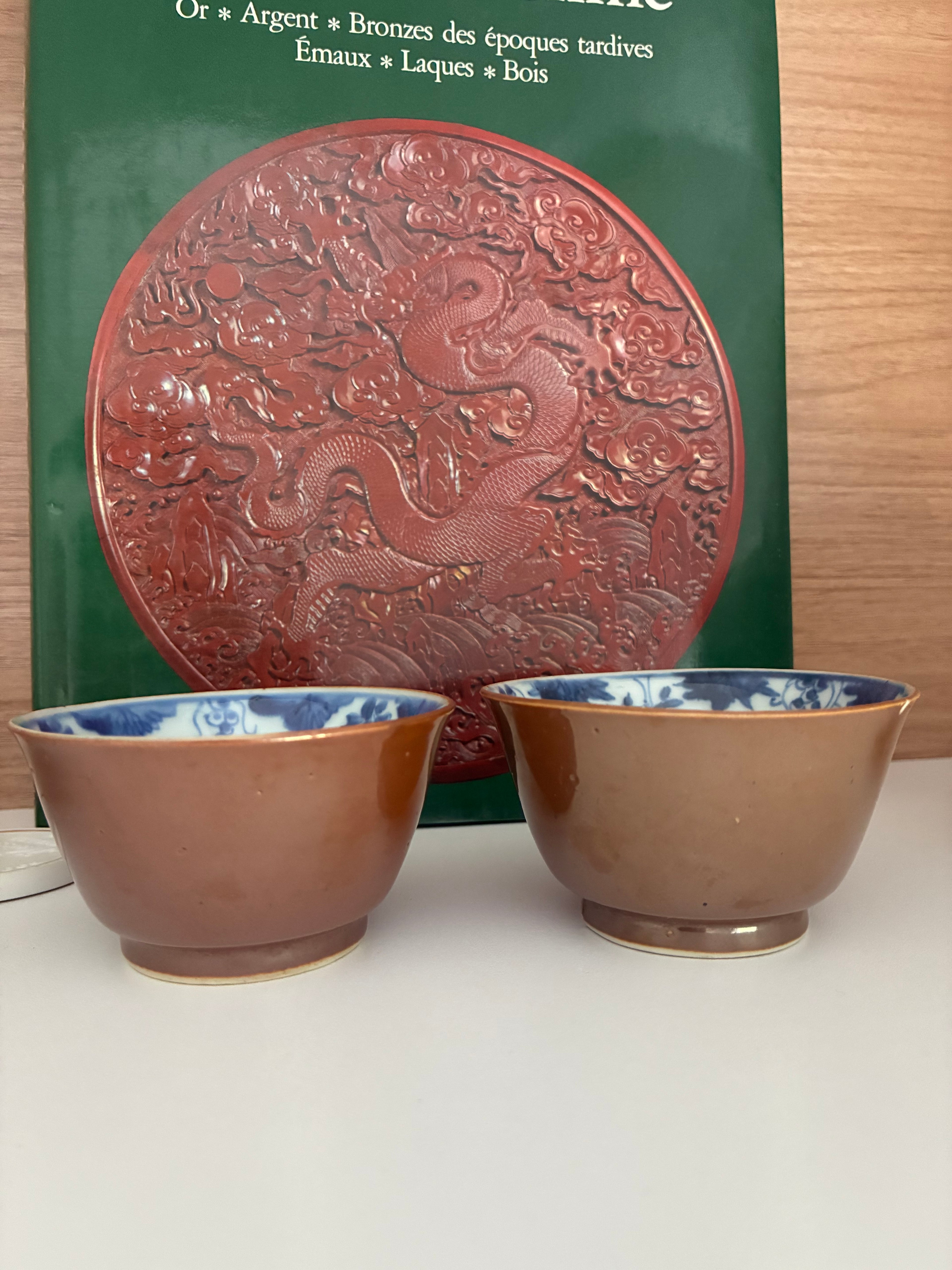 Paire de bols « Batavia » à glaçure capucin — Chine, XVIIIᵉ siècle, vers 1730-1760
